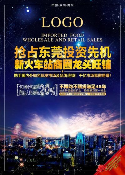 陕西宣传片短视频拍摄、线下活动跟拍图文直播一站式服务：五大本土传媒公司推荐韦德体育- 韦德体育官方网站- 韦德体育APP