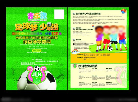 中央人民广播电台]中科大少年班受热捧 专家：凸显我国个性化教育不足