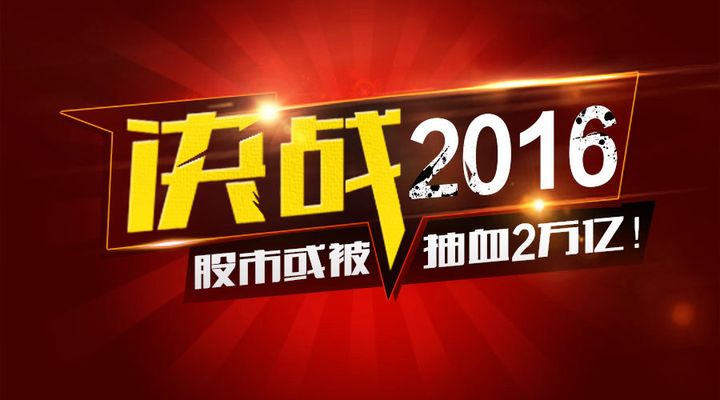 PG电子下载南山区金融人才奖励2万元！ACCA、CFA、FRM人才速速申请！