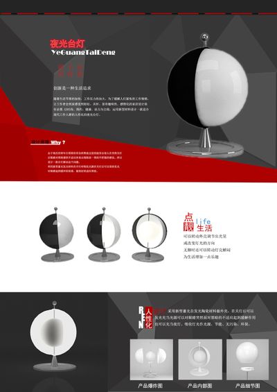 展会直击｜东鹏携低碳美学计划露脸陶博会