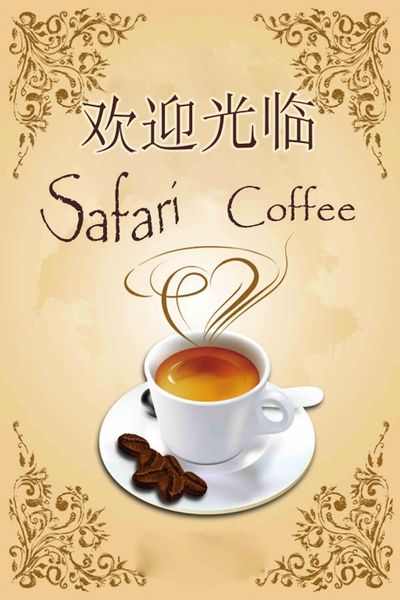 咖啡和茶哪个对肝脏更好？吉林大学研讨：每天喝茶的人患肝病危险明显下降