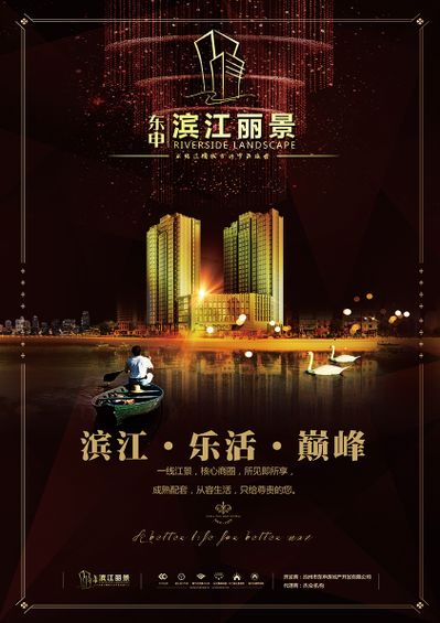 阿里纳斯剖析：保罗的到来将擢升马刺队的兵书实施力(保罗打马刺季后赛)