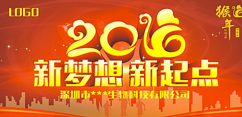 融资加速、标准体系落地春晚之后中国正金年会- 金年会体育- 金年会官方网站式进入机器人时代