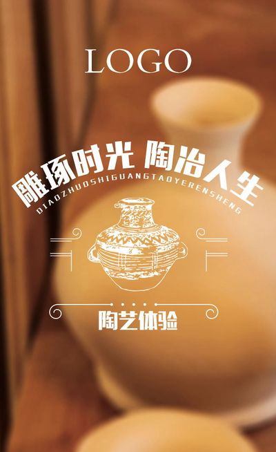 雷火竞技入口名单公布海口2人上榜→