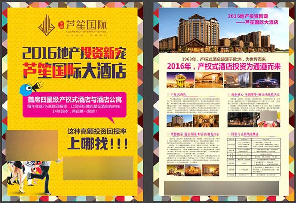 2025年最佳加密货币游戏平台推荐 USDT & BTC支持2019-2025年中國吉安縣房地產市場研究及投資決策報告