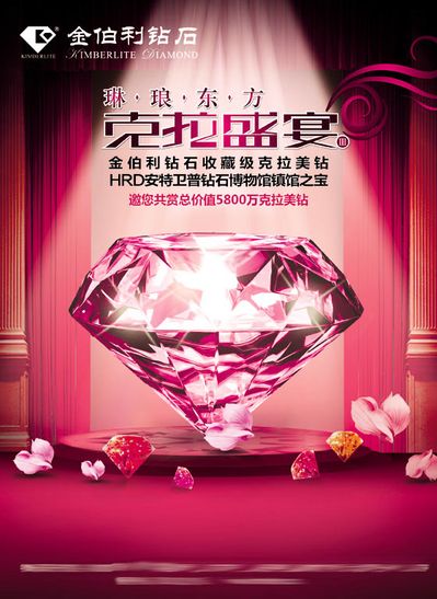 伟德bv1946官网-周六008 英冠：德比郡VS牛津联 赛前深度解析