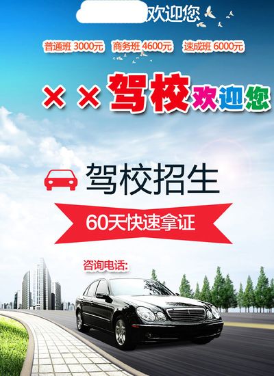 2025权威合法彩票平台_赛车_时时彩_体彩【官方推荐】强化枢纽功能 A股含“科”量跃升