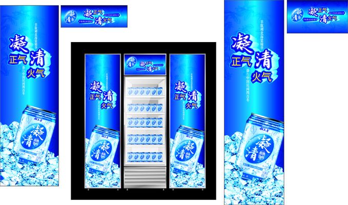 冰箱和冰柜哪个好 冰箱和冰柜比照【详解】