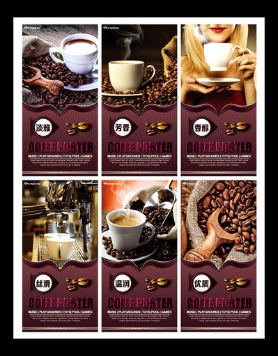 云南省咖啡工业计量测验中心获批筹建