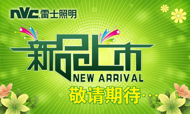 升级国奖级保鲜科技！“听劝”的海尔麦浪冰箱又出新品