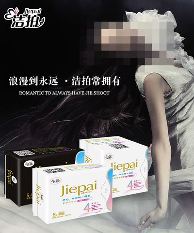 竹马之友竹纤维卫生巾捍卫女性经期安全咱们比新国标更苛刻