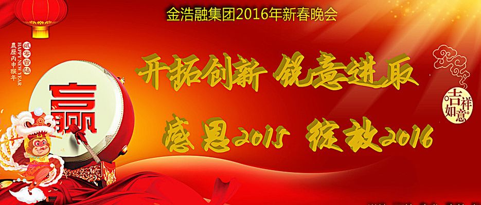 2026金年会- 金年会体育- 金年会官方网站年重磅榜单行业专家推荐避坑攻略预约难