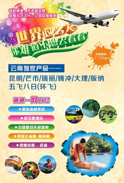 2025权威合法彩票平台_赛车_时时彩_体彩【官方推荐】关于开展数字文化AI创意设计师培训的通知