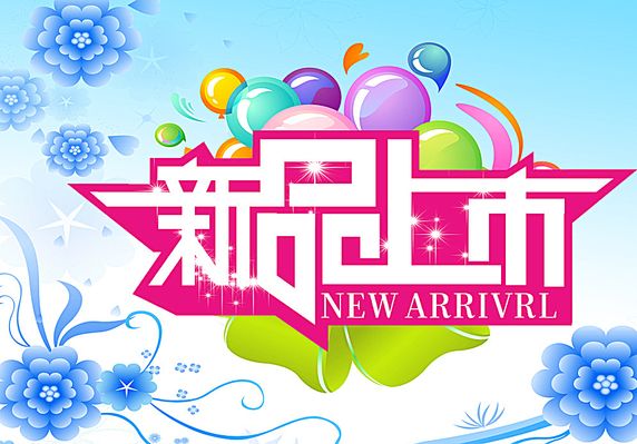 年度重磅新品海信E7Q 即将登场：用实在的配置回应真实的期待