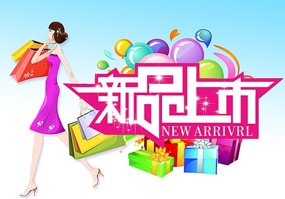 苹果终于挤爆牙膏！史上最薄iPhone来了一口气发8款新品全部没！涨！价！