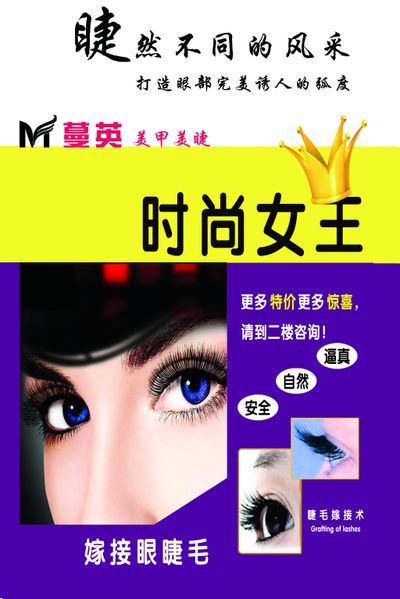 寿辰欢乐，闫鹏飞！上海男篮球员迎来，庆贺与守候同行(cba上