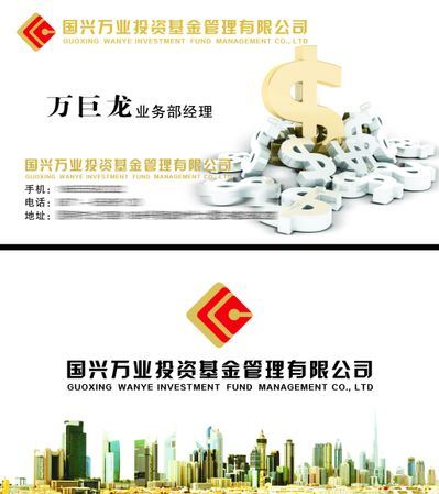 招商瑞阳混合PG电子官方网站- PG电子试玩- PG电子APP下载C