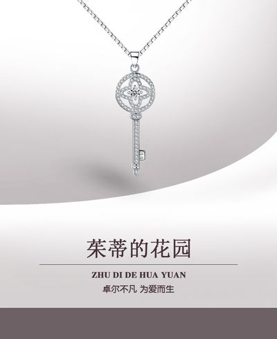 伟德bv1946官网-7分钟洗劫卢浮宫2名歹徒仍在逃8件价值连城的拿破仑珠宝还能否找回？