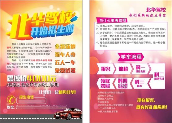 2025权威合法彩票平台_赛车_时时彩_体彩【官方推荐】天生特别 格调非凡 一杯奥古特开启品质消费新选择