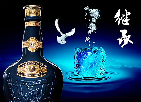 端午佳品：2017年茅台飞天53度酱香型白酒评测