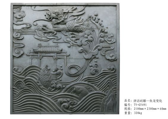 吉林市满族博物馆北山脚下的四合院探秘清朝龙兴之地的前史