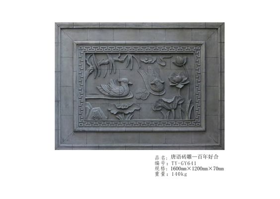 ⚡豪宅热搜 建发海宸售楼处发布：杨浦建发海宸性价比拉满