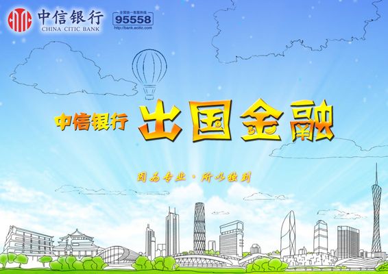 PG电子下载设立温州金融综合改革试验区传递四大政策信号