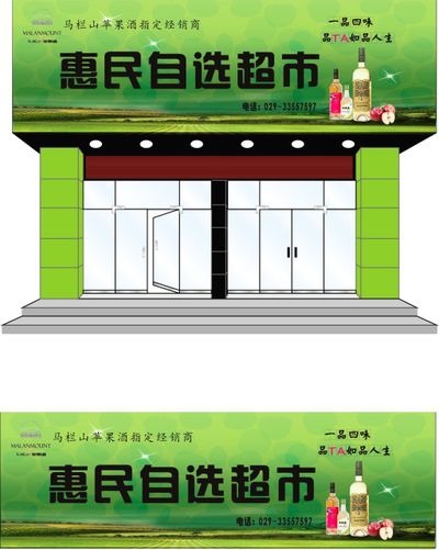 广告设计学习教米兰体育- 米兰体育官方网站- 世界杯指定投注平台程