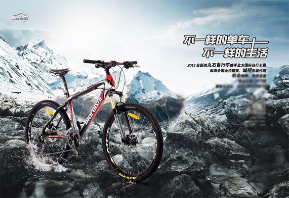 青少年自行车选购指南：优贝RoyalBaby vs 开源设计与商业产品对比九游体育- 九游体育官方网站- 九游娱乐APP下载评测