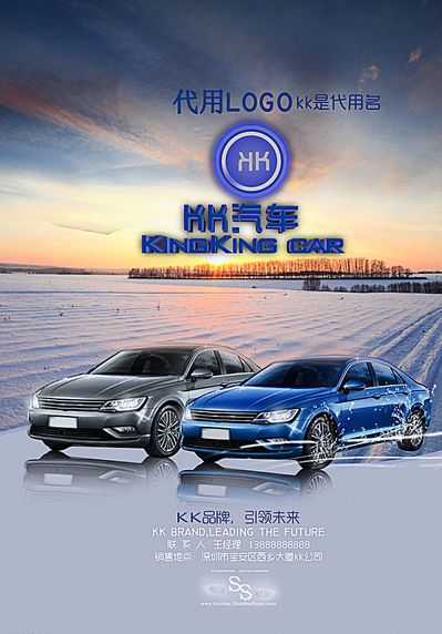 AYX爱游戏- 爱游戏体育官方网站- 爱游戏体育APP绿色简约2025年世界高血压日易拉宝展架组合