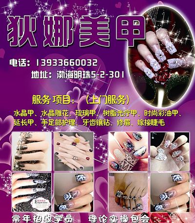 球速体育- 球速体育官方网站- 球速体育APP下载新汽车美容项目有哪些项目？