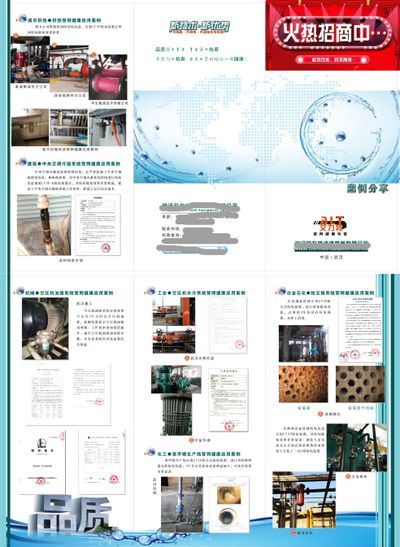 制药厂反应釜废气处理案例｜制药厂反应釜废气粉尘烟气烟尘油烟油雾臭气异味处理方法