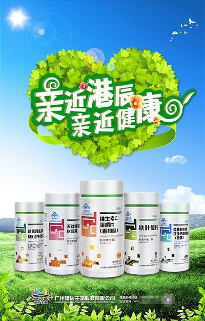 迪丽热巴宜宾“人鱼公主”：一舞点亮长江半小时3亿的韦德体育- 韦德体育官方网站- 韦德体育APP视觉奇迹