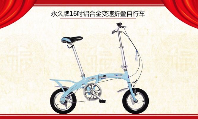 国内几千块卖欧洲要2万？无锡小电驴正在收割全球中产的钱包西湖娱乐城- 西湖娱乐城官网- 西湖娱乐城APP