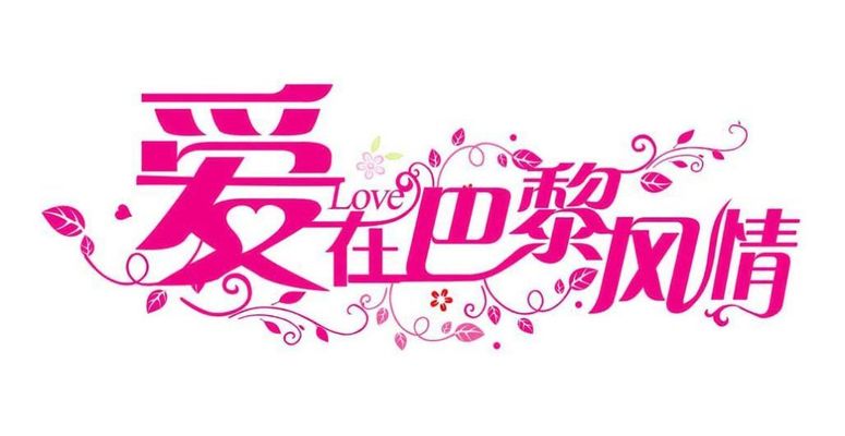 成都【建发招商源启金沙】售楼处电话(一键拨号)丨在售房源_*新房价信息_购房优惠_周边配套_预约看房析_了解*新优惠政策_项目咨询_预约看房