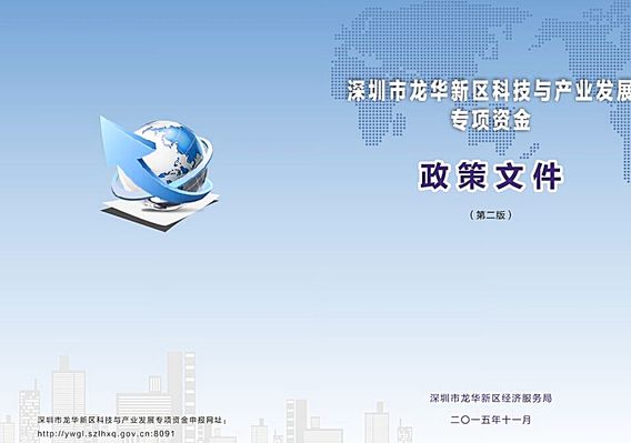 etacontent97国际游戏app-