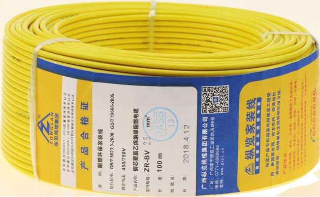 贵州省市场监督管理局公布电线种产品质量监督抽查情况