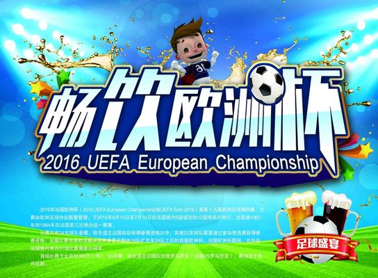 马克龙在英国议会的演讲恐让两个欧洲核大国完成军力整合五大联赛最新赛程比分直播_英超/西甲/意甲/德甲/法甲全追踪