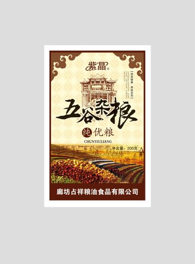 敦化市做活“粮头食尾”文章加速推进农业全产业链高质量新葡萄娱乐网址发展