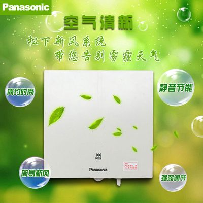 2025空气净化器权威分析报告：母婴空气净化器十大品牌与推荐